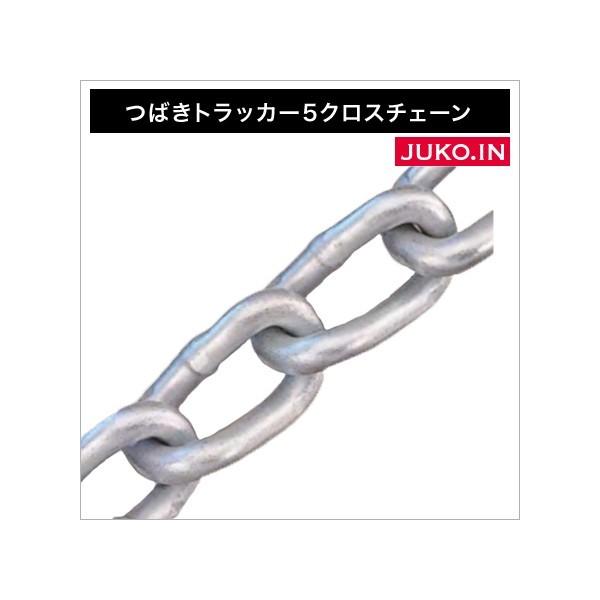 ΂^C`F[bgbJ[t@CubCpNX`F[bi8009b50{ZbgbgbNoX