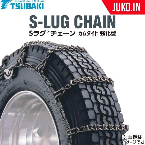 ΂ ^C`F[ 10.00R20  SO`F[ T-TB-S2845TCT ͌` J^Cgdl X^bhX VO 1yA ^C2{