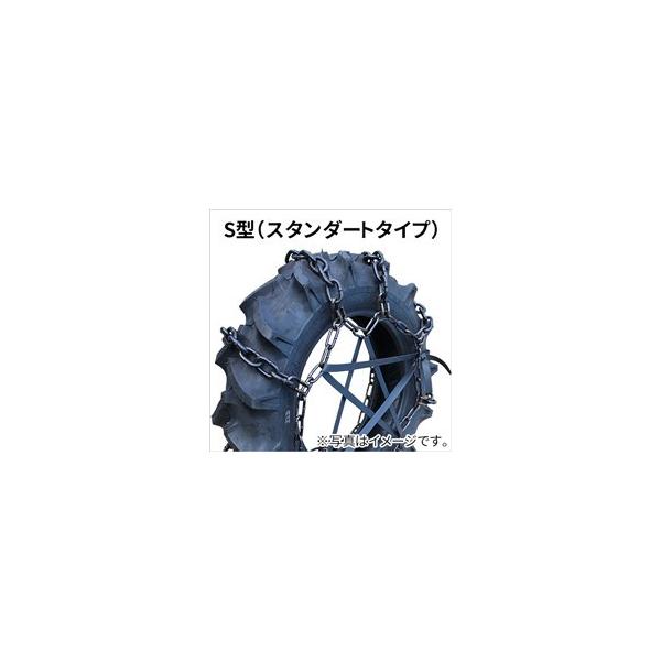 gN^[p^C`F[|dY|MD5944S|480/70R38|a7×10|X^_[h^|1yA(^C2{)|S`F[