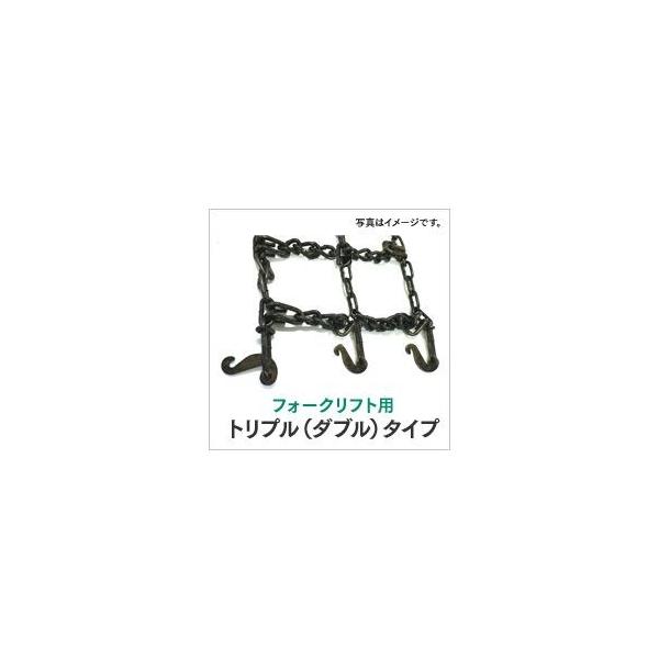 ^C`F[ 205/70R19.5 67393 gv(_u^C) 1yA(`F[2{ ^C4{) tH[Ntg `F[