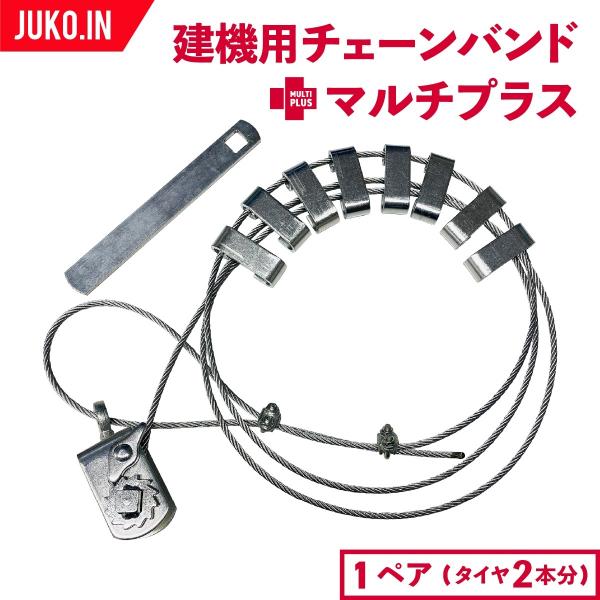 yIX^(ʌ^)z`FbgC[`F[oh ^CTCY15~25C`܂őSΉ 1yA(^C2{) }`vX zC[[_[ oh