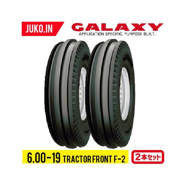 gN^[^C 6.00-19 6PR `[u^Cv 2{ TRACTOR FRONT F-2(O֗p) GALAXY MNV[