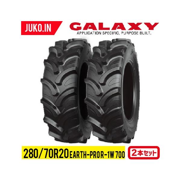 gN^[^C 280/70R20 8.3R20 `[uX 2{ EARTH-PRO R-1W700 GALAXY MNV[