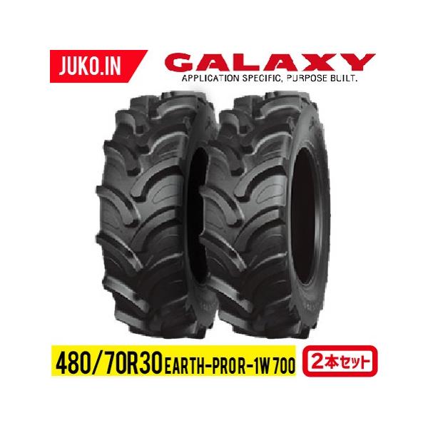 gN^[^C 480/70R30 16.9R30 `[uX 2{ EARTH-PRO R-1W700 GALAXY MNV[