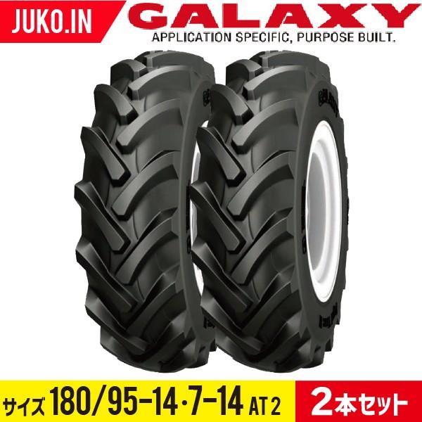 チャランゴ ペルーアヤクーチョタイプ 208rivas14c.jpg