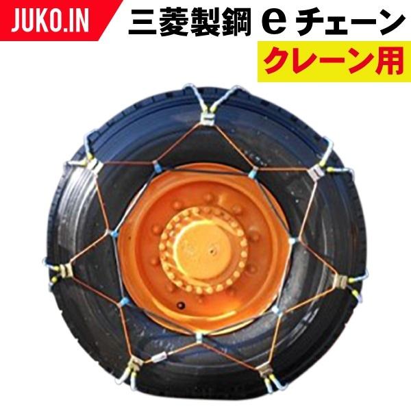 OH|e`F[|ECZ143M|1yA(^C2{)|N[ԗp|P[u`F[