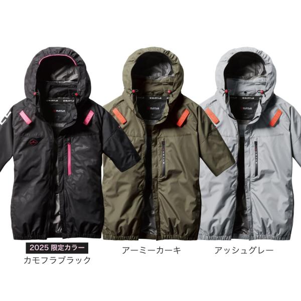 即出荷】バートル AC2066 エアークラフト 空調服半袖ブルゾン | JChere
