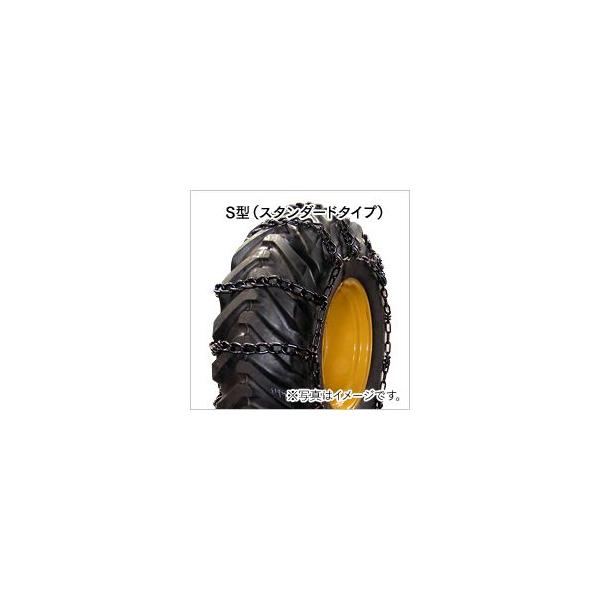 ^C`F[ 13/80R20  90105 1yA(^C2{) zC[_[Ȃ
