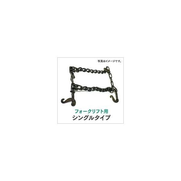 ^C`F[ 5.00-8  56167 VO^Cv 1yA(^C2{) tH[Ntg `F[