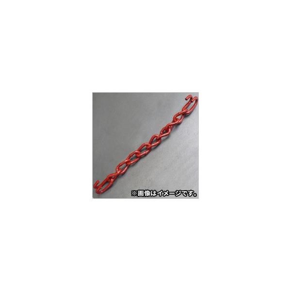 SA9-16 CpNX`F[X[p[G[Xp 20{