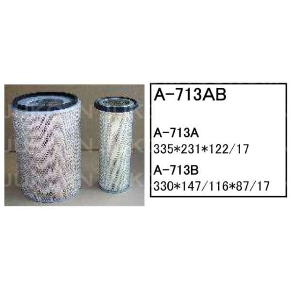 PC50UU-2 追記アリ