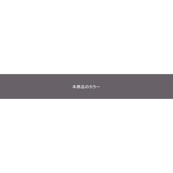 建設機械補修用塗料スプレー 300ml|コベルコ|グレーイッシュブラック|純正No.PV09T00001DC相当色|KG0101S /【Buyee】 Сервис закупок третьим лицом Buyee | Покупайте из Японии! 建設機械補修用塗料スプレー 300ml|コベルコ|グレーイッシュブラック|純正No.PV09T00001DC相当色|KG0101S /【Buyee】 Сервис закупок третьим лицом Buyee | Покупайте из Японии!