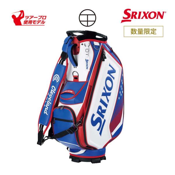 SRIXON 即出荷 ダンロップ スリクソン メンズ プロモデル カート SRIXON 即出荷 ダンロップ スリクソン メンズ プロモデル カート