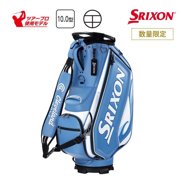 【限定品モデル】Srixon GGC-S123L カートキャディバッグ 限定品モデル】Srixon GGC-S123L カートキャディバッグ - メルカリ