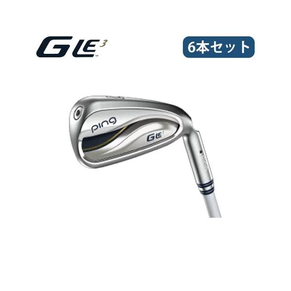PING(ピン) アイアン 6本セット PiNG (ピン) アイアンセット @ BLUEPRINT フレックス【S】 N.S.