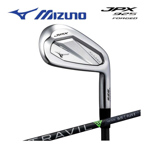 ミズノ JPX925 フォージド アイアン 5本 TRAVIL MIZUNO JPX 925 FORGED アイアン 5本 6-9,PW TRAVIL 85