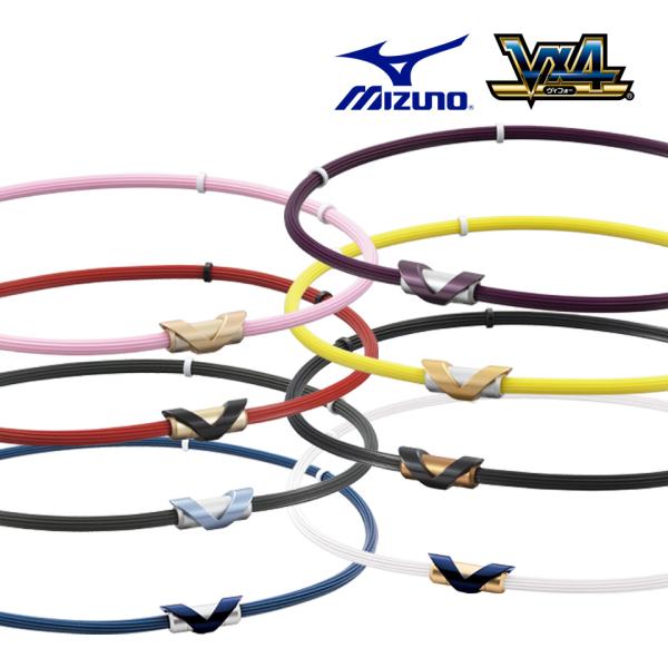 【ネオジム磁石4個付きのハイパワータイプ】・動かせる磁石・着脱が簡単・シリコンが細く、軽量タイプ・べたつき防止設計