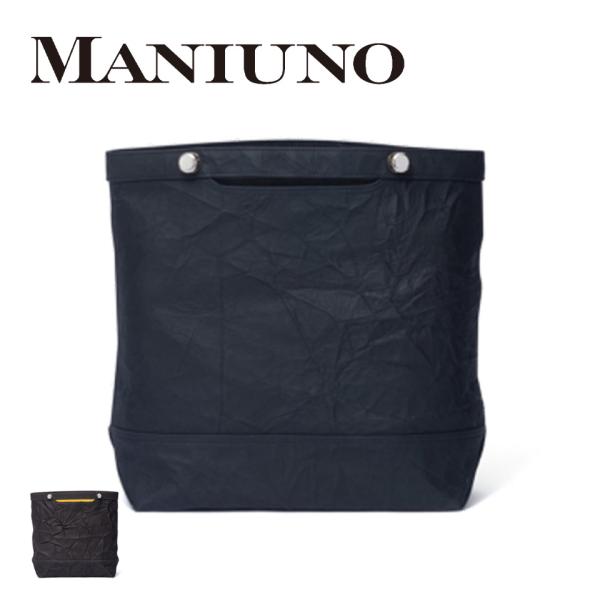 L05715 未使用品 マニウノ ECCO LEATHERトートバッグ ネイビー 楽天市場】未使用品 MANIUNO ECCO LEATHER レザートートバッグ