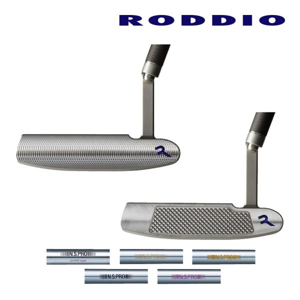 ロッディオ　パター ロッディオ パターカバー [rodhcputter2022] - ￥5,500