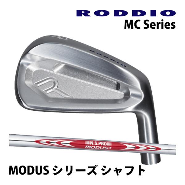 2024 NEW ロッディオ RODDIO MC Series アイアン7-PW（4本セット）右用