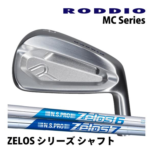 【美品】RODDIO アイアン 7-Q 5本組 Zelos 8 (R) 2024 NEW ロッディオ RODDIO MC Series アイアン7-PW（4本セット）右用