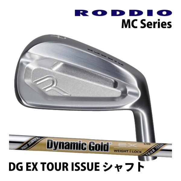 2024 NEW ロッディオ RODDIO MC Series アイアン7-PW（4本セット）右用