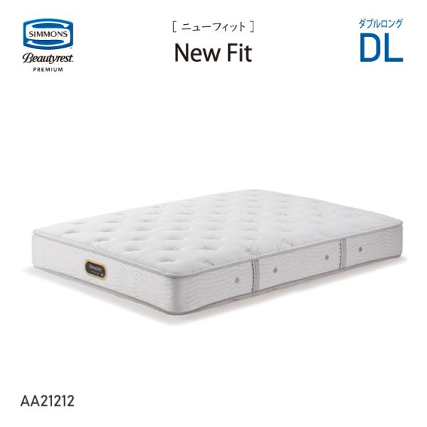 �j���[�t�B�b�g�}�b�g���X �V�����Y AA21212 DL �_�u�������O�T�C�Y 6.5�C���`�R�C�� �r���[�e�B�[���X�g�v���~�A�� SIMMONS �󒍐��Y