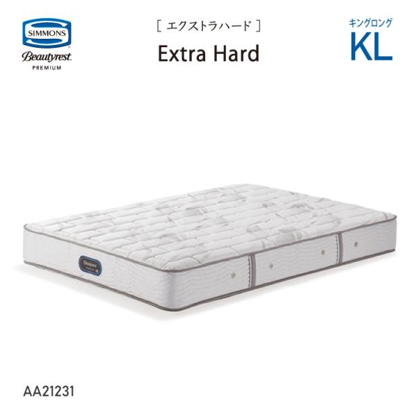 �G�N�X�g���n�[�h�}�b�g���X �V�����Y AA21231 KL �L���O�����O�T�C�Y 90+90 2������ 6.5�C���`�R�C�� �r���[�e�B�[���X�g�v���~�A�� SIMMONS �󒍐��Y