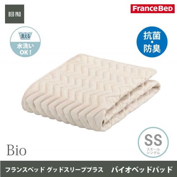 tXxbh RہEhL oCIxbhpbh SSX[VOTCY ObhX[vvX 􂦂 EHbVu lbgt lpׂ~߃St