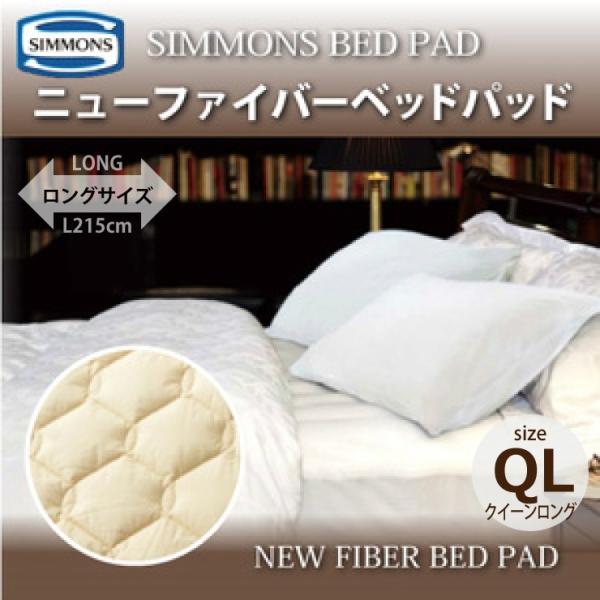 VY SIMMONS j[t@Co[xbhpbh LG1002 QL NC[OTCY VY}bgXɍœK 󒍐Y