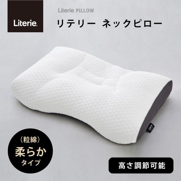 e[ lbNs[  _炩^Cv  􂦂閍 CgEF[u ʋC  lԍHw 