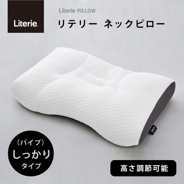 e[ lbNs[ pCv ^Cv  􂦂閍 CgEF[u ʋC  lԍHw 