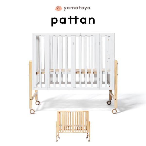 ベビーベッド パタン2 Yamatoya Patan2 キャスター付き すのこ 子供家具 寝かしつけ 乳児ベッド ミニサイズ 292 041 熟睡工房 通販 Yahoo ショッピング