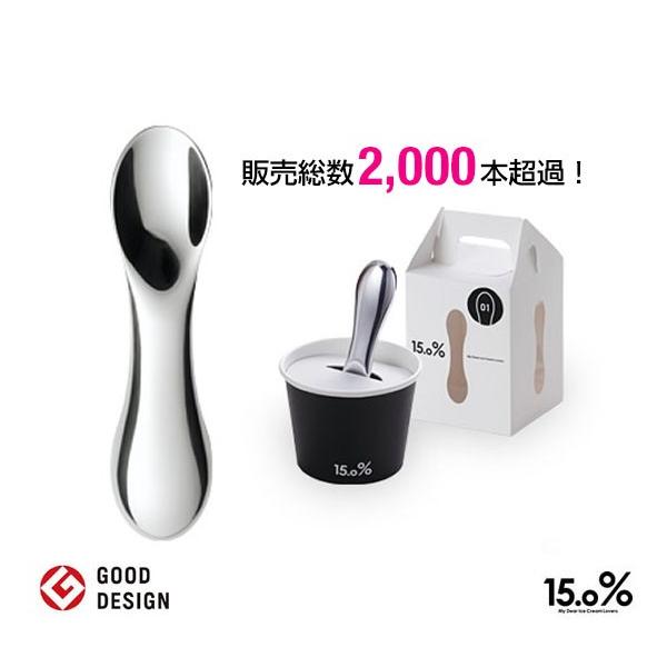 Lemnos（レムノス） アイススプーン 15.0% No.01 バニラ Lemnos