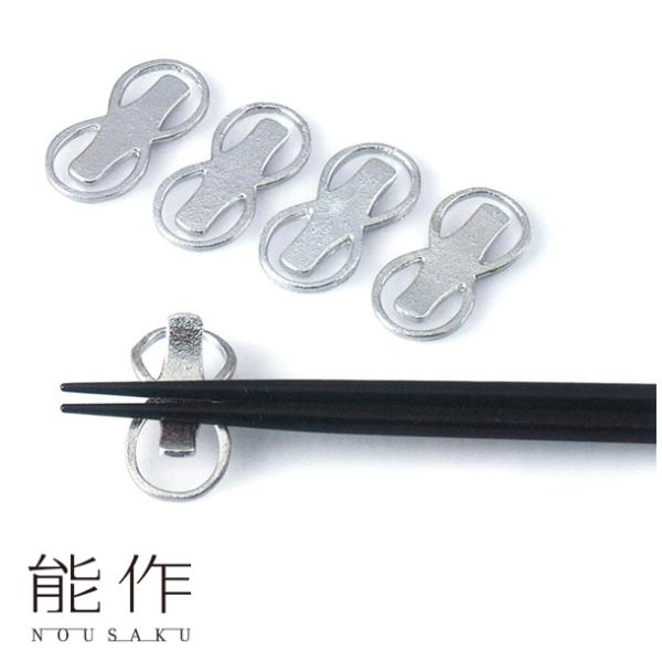 \ 501190 u - 8 - 2 P[X 100 431-21054