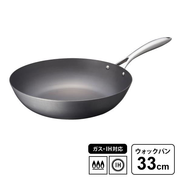 他サイト： ビタクラフト ウォックパン スーパー鉄 33cm No.2008 Vita Craft IH対応 ガス火 日本製 人気 おすすめ 鉄フライパン 炒め鍋の商品画像