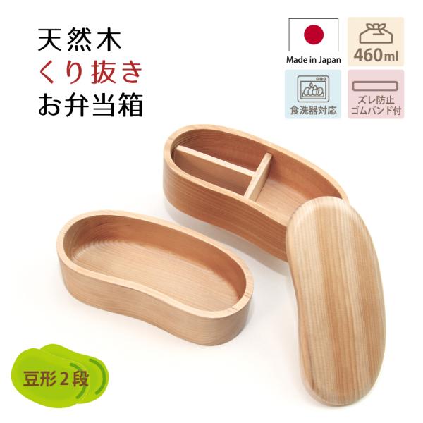jukusui_437-24811