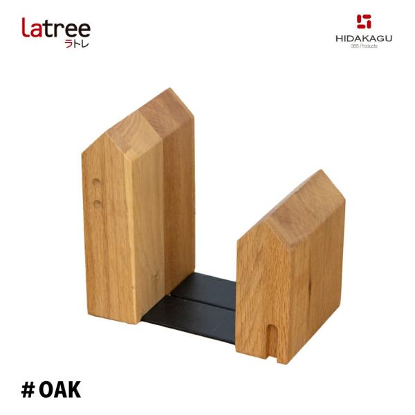 Latree ブックエンド１ おうち オーク ＃OAK PL1FUN-0080180-OAOL 小さな無垢の木幸せインテリア 飛騨家具 PLAM プラム ラトレ 木製 アンティーク