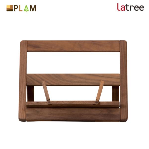PLAM Latree マルチスタンド ウォルナット 小さな無垢の木 幸せインテリア 飛騨家具 プラム ラトレ 木製 北欧 レシピ立て ipad 本立て コンパクト 4段階角度調節できる