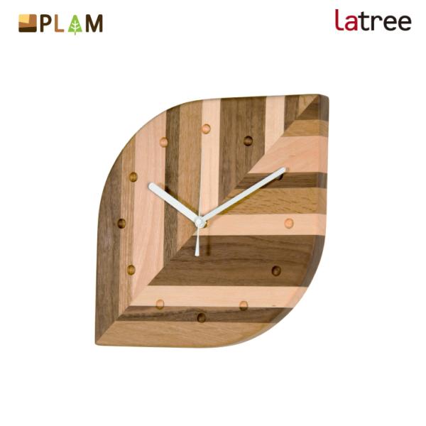 PLAM Latree ウォールクロック モザイク葉っぱ 小さな無垢の木 幸せインテリア 飛騨家具 プラム ラトレ 木製 北欧 壁掛け時計 リーフ