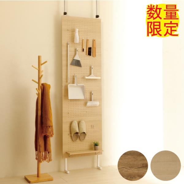 レイアウト用品 622 ken jukusui_455-27683