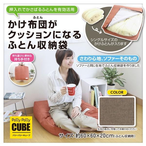 Tx zcNbVɂȂzc[ uE lCr[ IW 3F@NbVJo[