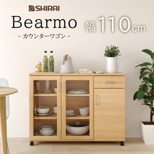 "すっきり"毎日を晴れやかに。清潔感のあるキッチンをつくる、ベアルモシリーズ。【サイズ】幅111.5 × 奥行35.9 × 高さ84.1（cm）【素材・加工】本体素材：プリント紙化粧繊維板表面素材：プリント紙化粧繊維板異素材：取っ手/亜鉛合...