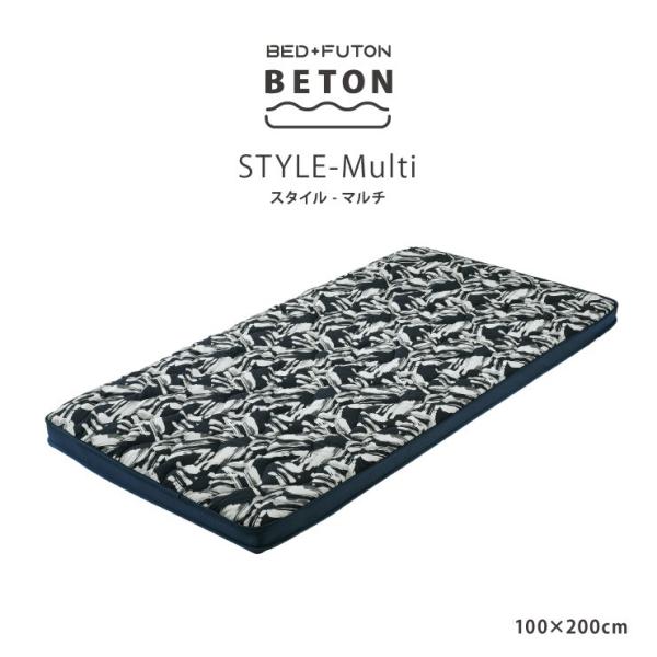 ~zc BETON STYLE-Multi E^ ރtXr100%gp  zc X^C}` xbg