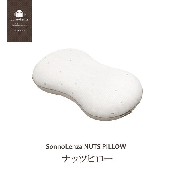  ibcs[ 􂦂 ʋCǍD 炩߂̊G \mU SL018 Sonno Lenza   Ђ傤^ 252-26086