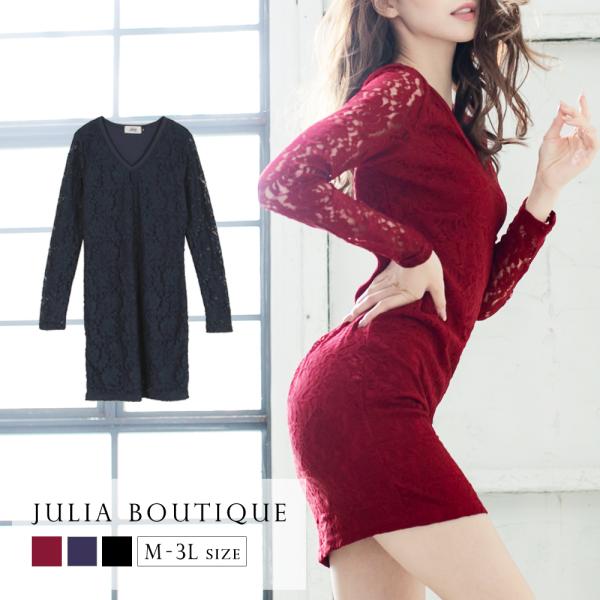 レースワンピース ミニ タイト ギャル セクシー レディース ミニワンピース レースワンピース タイトワンピ レース 長袖 508 508 Julia Boutique 通販 Yahoo ショッピング