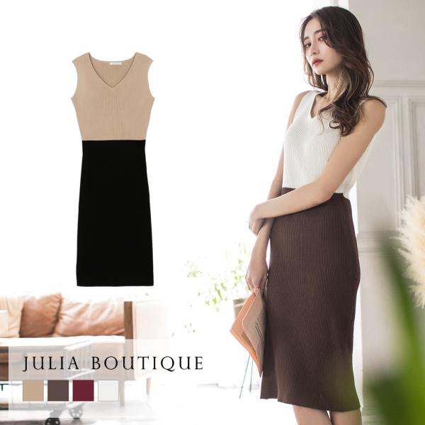 ニットワンピース ノースリーブ レディース バイカラー タイト 夏 ノースリ リブニット ワンピース 膝丈 Buyee Buyee Japanese Proxy Service Buy From Japan Bot Online