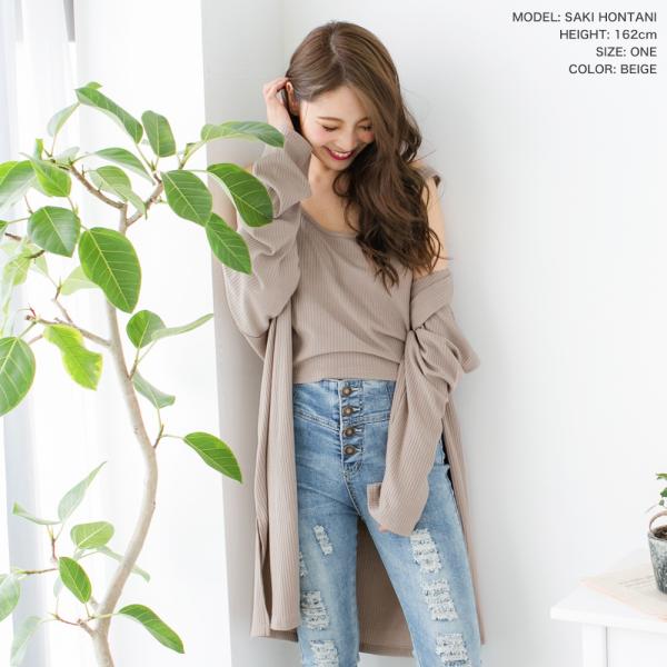 カーディガン リブニット タンクトップ セット アンサンブル ニット レディース ガウン ノースリーブ Buyee Buyee 提供一站式最全面最專業現地yahoo Japan拍賣代bid代拍代購服務 Bot Online