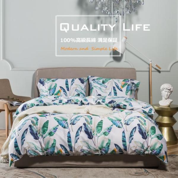 ȉԕzcJo[R_Zbg(VO) Bella18 (xbhl/V[c/|zcJo[/{bNXV[c/sP[X/Jo[)