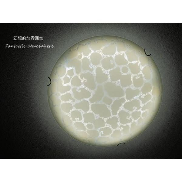 V[OCg FXKC001  ROi ( ԐڏƖ KX  CeACg VƖ k )